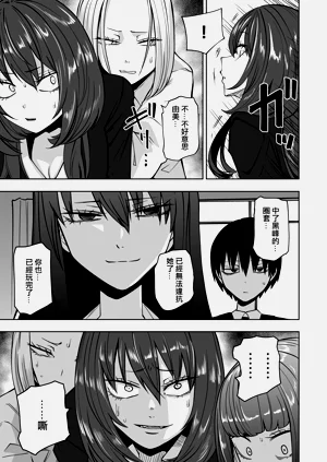 第83頁圖