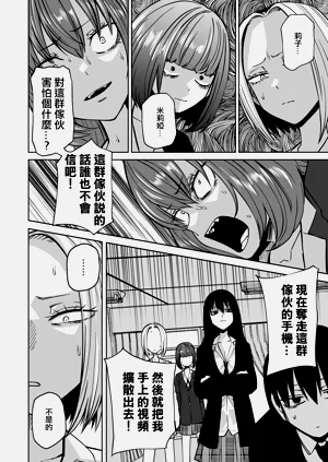 第86頁圖