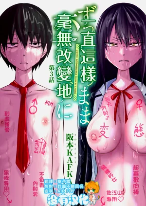第89頁圖