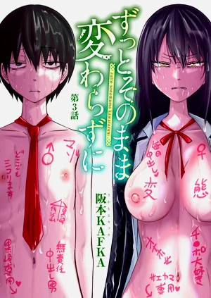 第90頁圖
