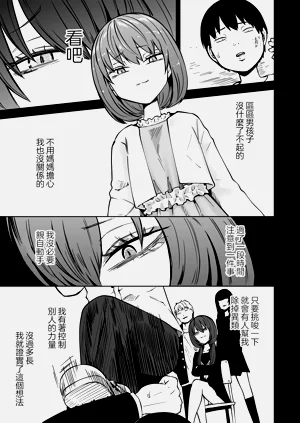 第93頁圖