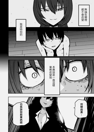第94頁圖