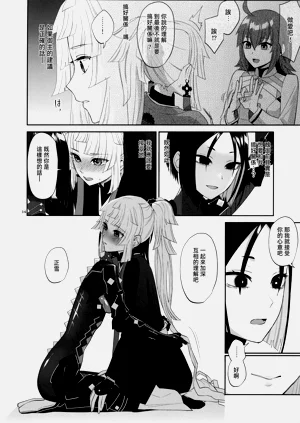 第14頁圖