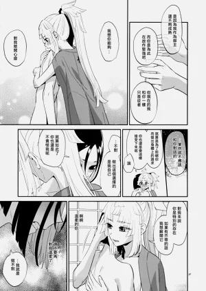 第37頁圖