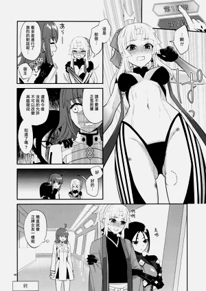 第40頁圖