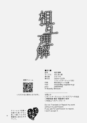 第42頁圖