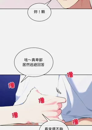 第116頁圖