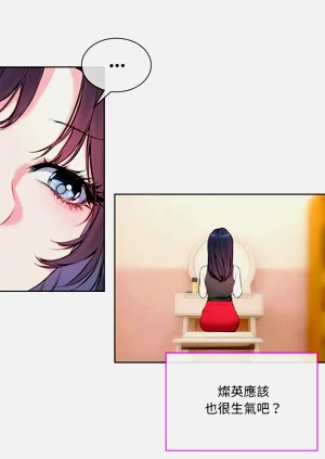 第175頁圖