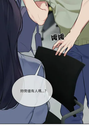 第193頁圖