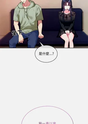 第201頁圖