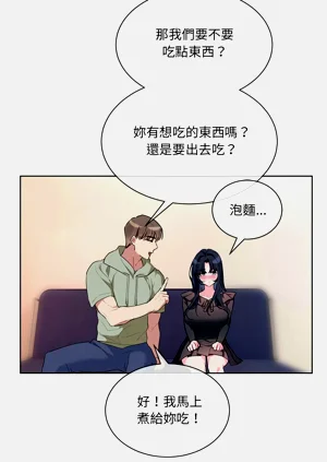 第212頁圖