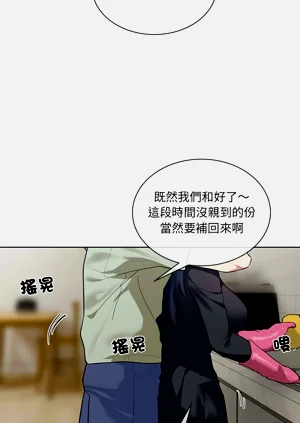 第215頁圖