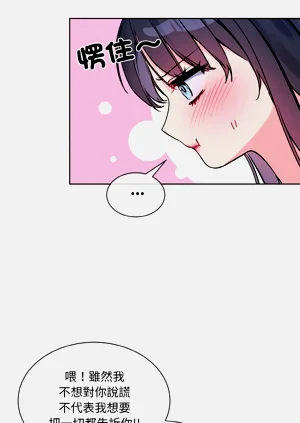第252頁圖