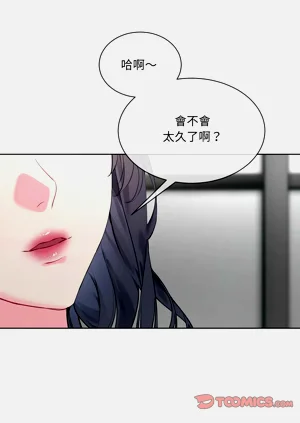 第29頁圖