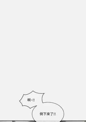第30頁圖