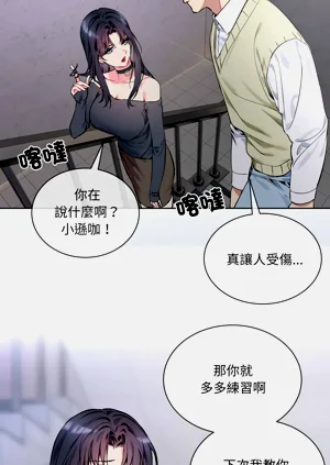 第33頁圖