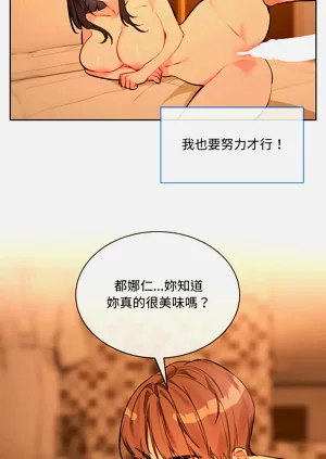 第79頁圖