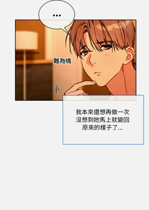 第89頁圖