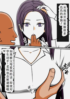 第10頁圖