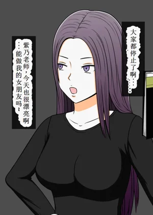 第15頁圖