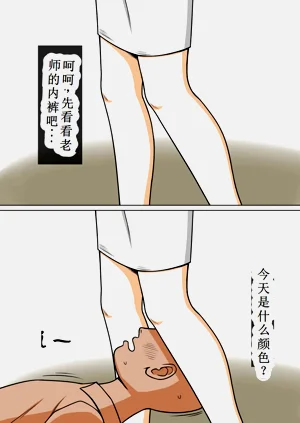第16頁圖