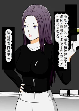 第22頁圖
