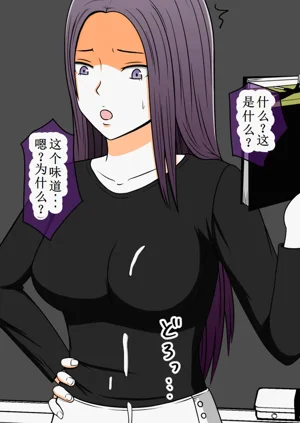 第25頁圖