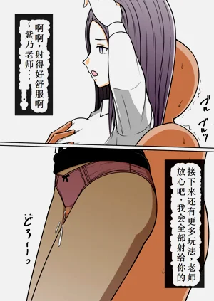 第30頁圖