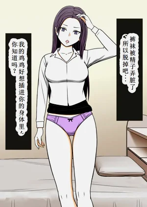 第31頁圖