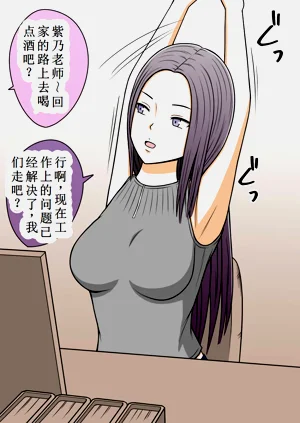 第34頁圖