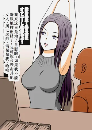 第37頁圖