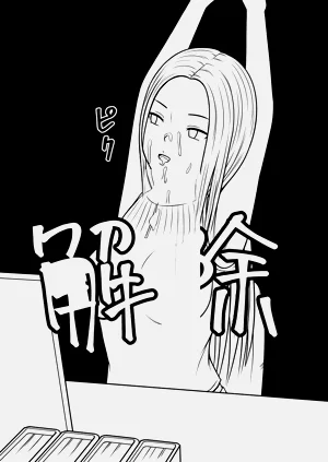第49頁圖