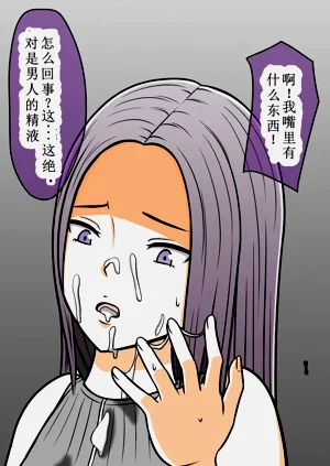 第51頁圖