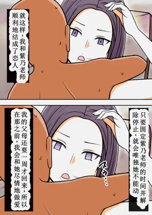 第65頁圖