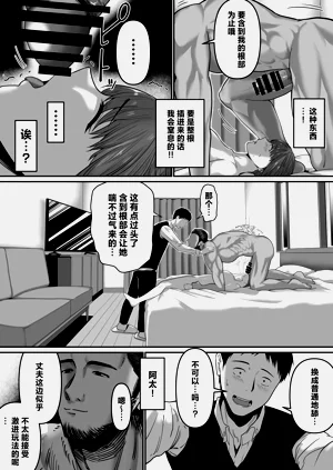 第15頁圖