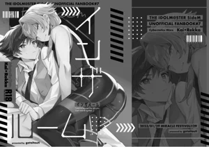 第2页图
