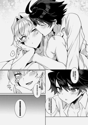 第23页图