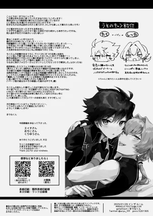 第27页图
