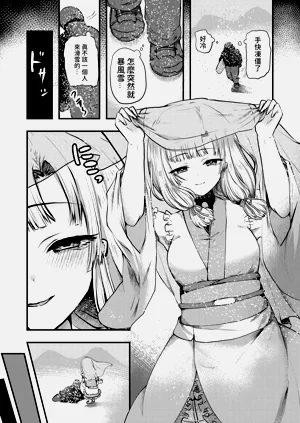 第3頁圖