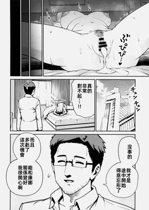 第19页图