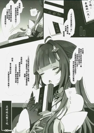 第24頁圖
