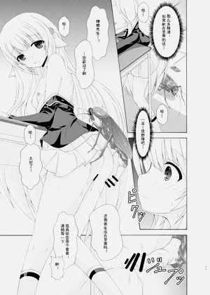 第14页图