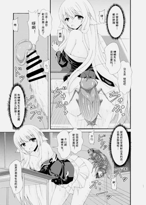第16页图