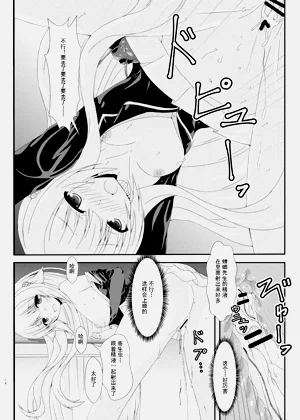 第17页图