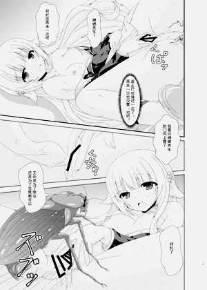 第18页图
