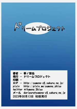 第22页图