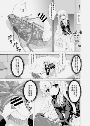 第4页图