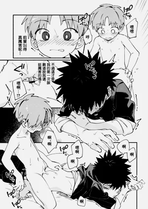 第18页图