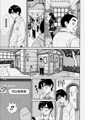第11頁圖