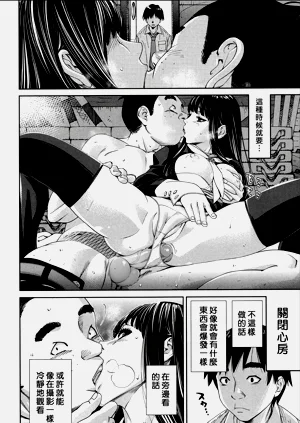 第12頁圖